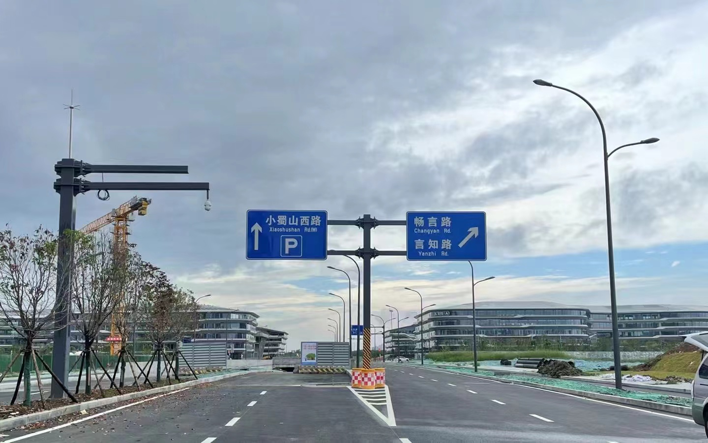标志杆